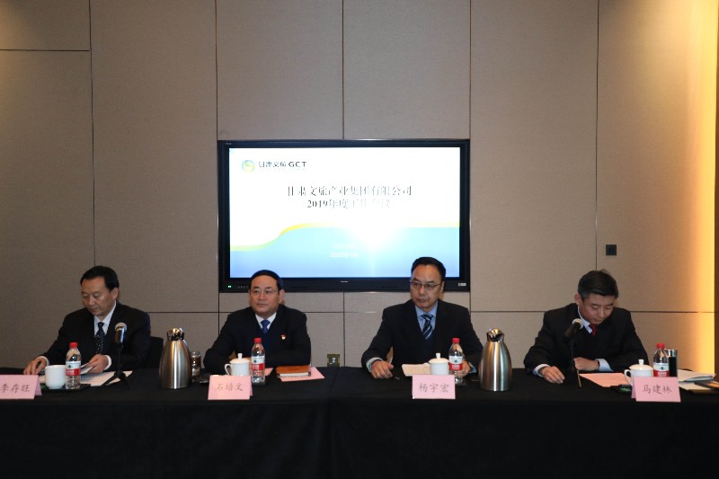 202001221579706051116925.jpg 微信圖片_20200122231203.jpg