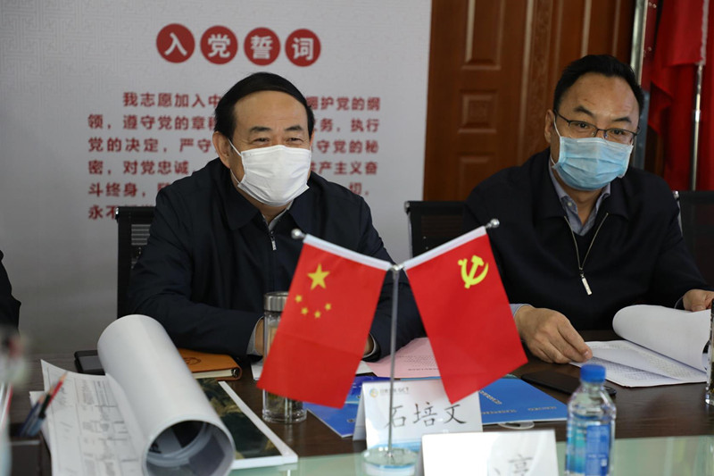 202003191584624687247906.jpg 微信圖片_202003192128442_副本.jpg