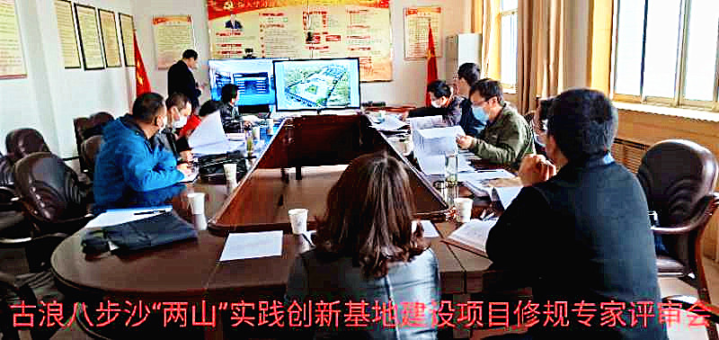 202004111586615035676846.jpg 微信圖片_20200411221807_副本.jpg