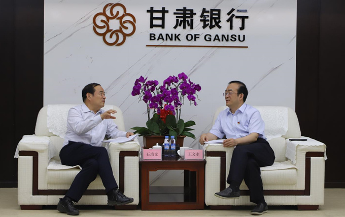 202007031593779861115970.jpg 微信圖片_20200703203440_副本.jpg