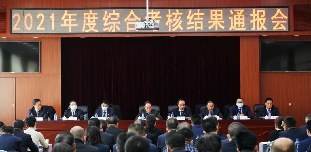 202201251643074987886002.jpg 640.webp.jpg