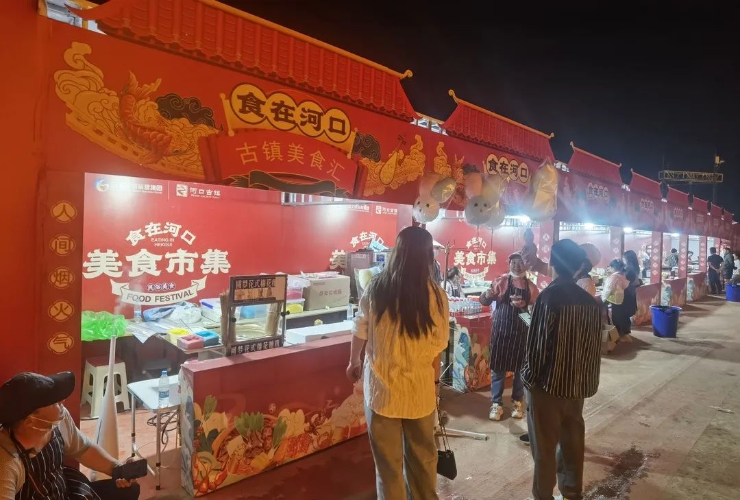 202305221684744099675168.jpg 9.jpg