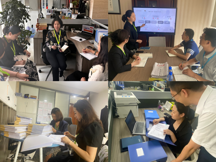 202401021704191190137267.png 圖片5_副本.png