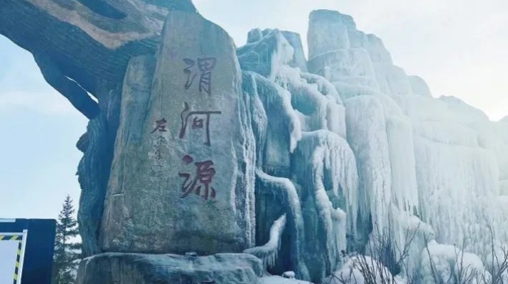 202401181705539184734552.jpg 640_副本.jpg