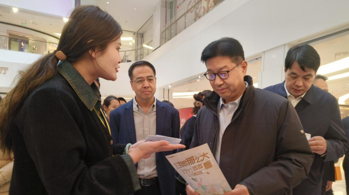 202401181705577321989989.png 圖片1_副本.png