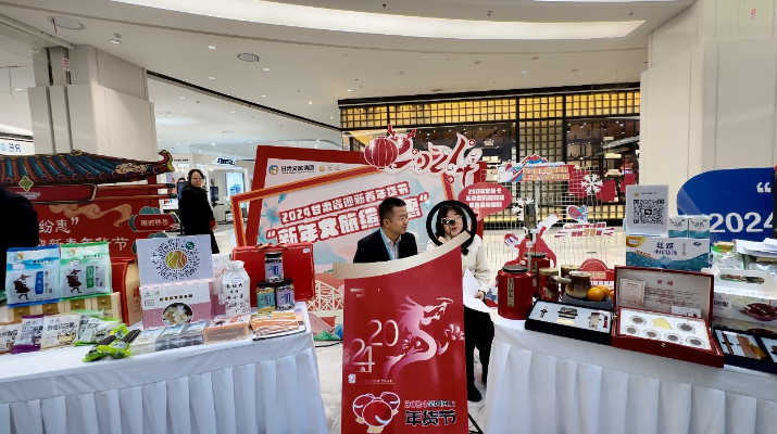 202401181705577363485398.png 圖片2_副本.png