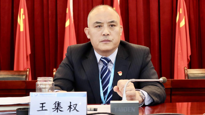 202403111710143058653652.png 圖片20_副本.png