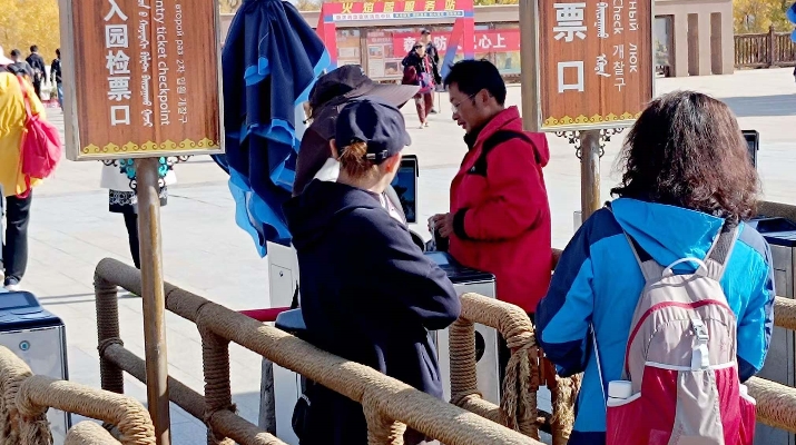 202410171729125267708087.jpg 微信圖片_20241016163633_副本.jpg