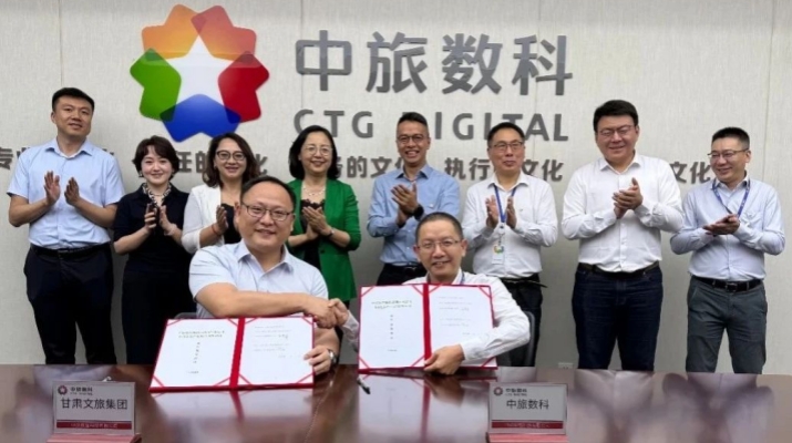 202505281748392519935166.jpg 微信圖片_20250528083433.jpg