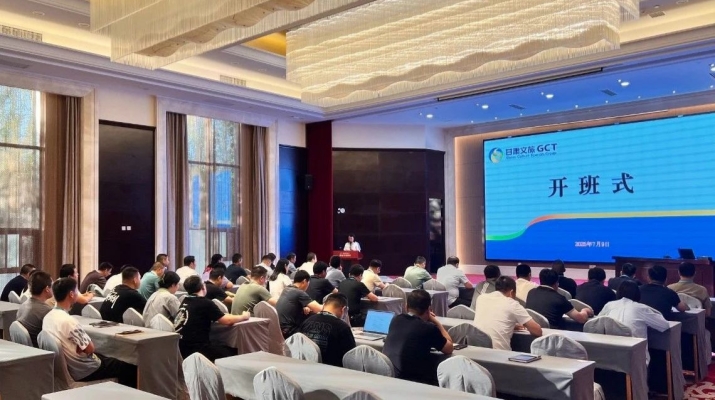 202507151752536555576023.jpg 微信圖片_2025-07-15_074145_142.jpg