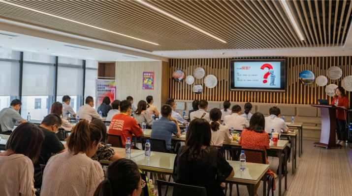 甘肅文旅集團開展企業文化內訓師聘用暨《聽我說VI》專題培訓