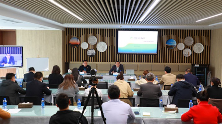 甘肅文旅集團舉辦合規與風控專題培訓會