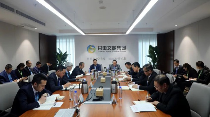 主題教育丨深刻領悟創新理論偉力 凝聚奮進擔當強大力量——甘肅文旅集團主題教育專題讀書班開班