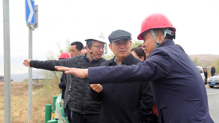 集團要聞丨甘肅文旅集團開展“五一”節前安全檢查