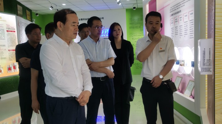 集團要聞丨石培文調研隴神戎發藥業公司