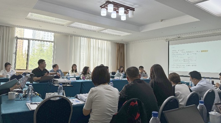 亞行貸款甘肅環境可持續鄉村振興發展項目管理人員培訓班圓滿結束