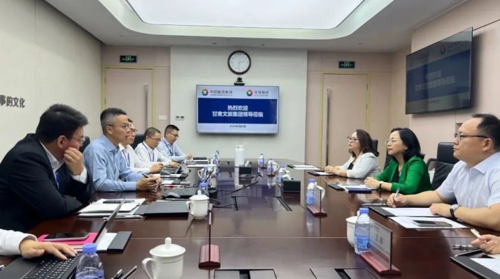 馬文玫總經理一行赴中旅數科推進數字化轉型合作