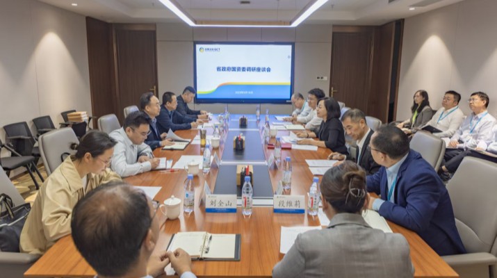 省政府國資委調研督導甘肅文旅集團2025年重點工作進展情況