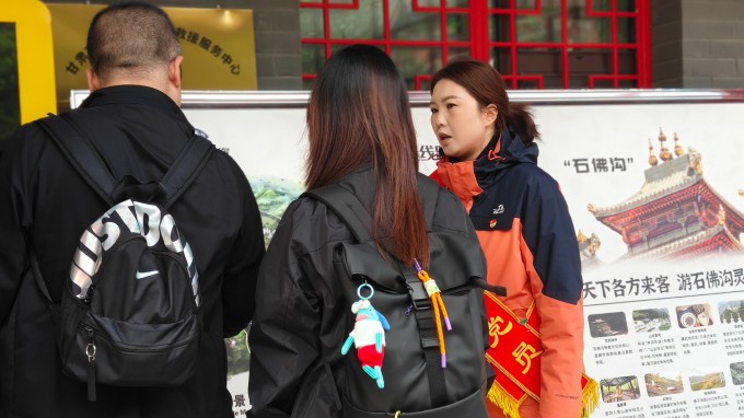 甘肅文旅運營服務(wù)集團 基層黨組織國慶中秋“雙節(jié)”期間 作用發(fā)揮顯著 成效彰顯擔(dān)當