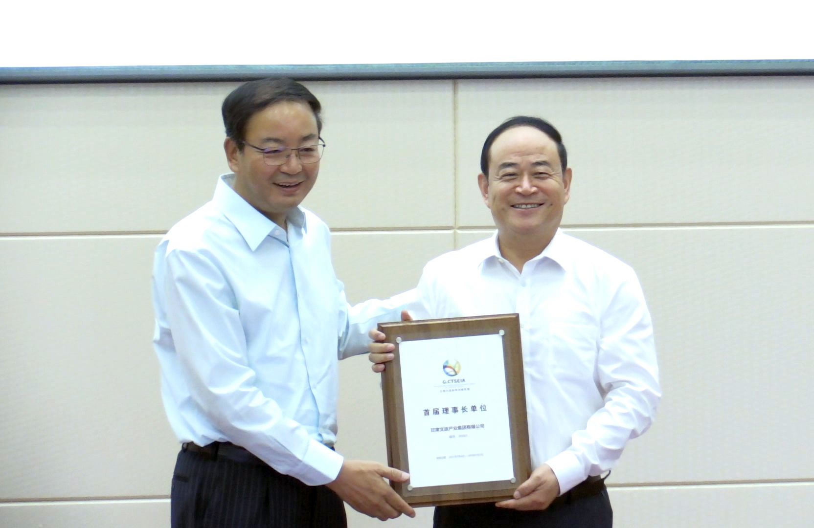 科教賦能文旅，融合協同發展